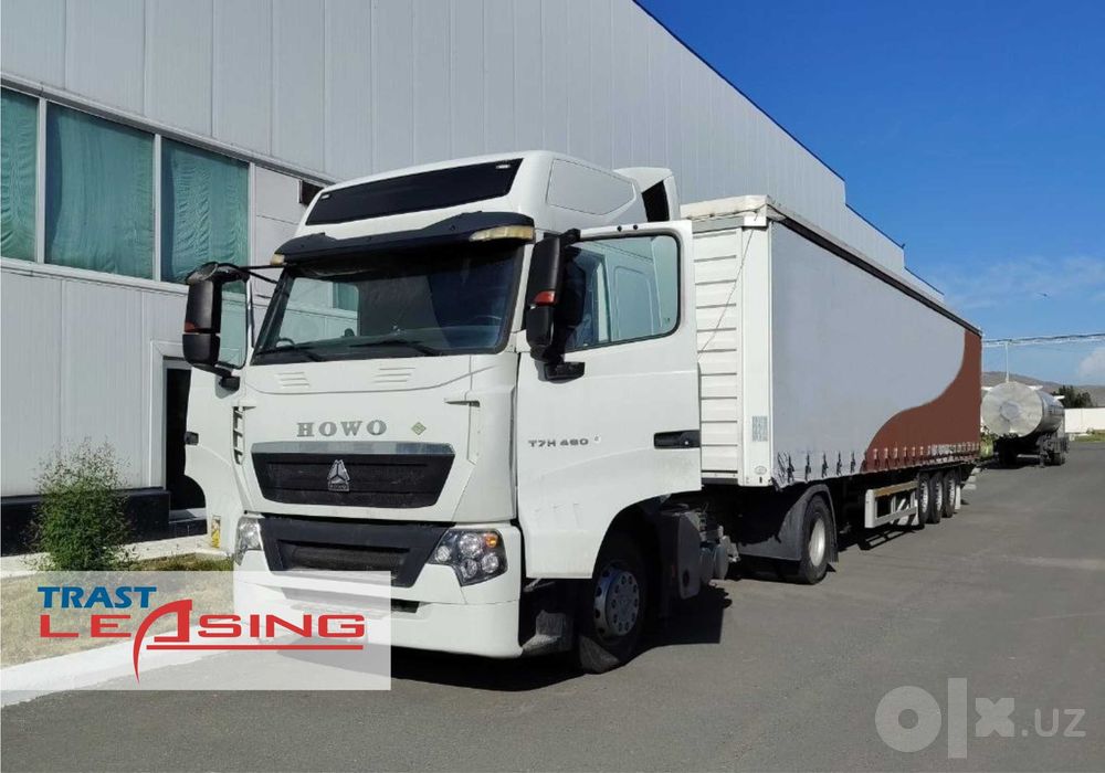 Тягач HOWO T7H (газ, 1 мост) 2025 года  + полуприцеп YUCHANG