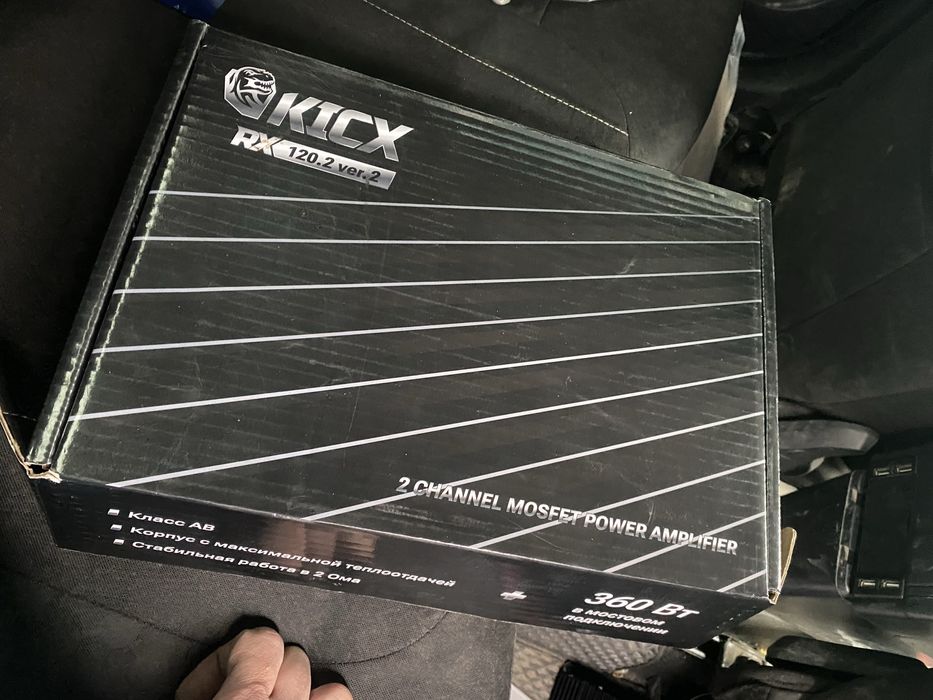 Продам усилитель kicx 120.2