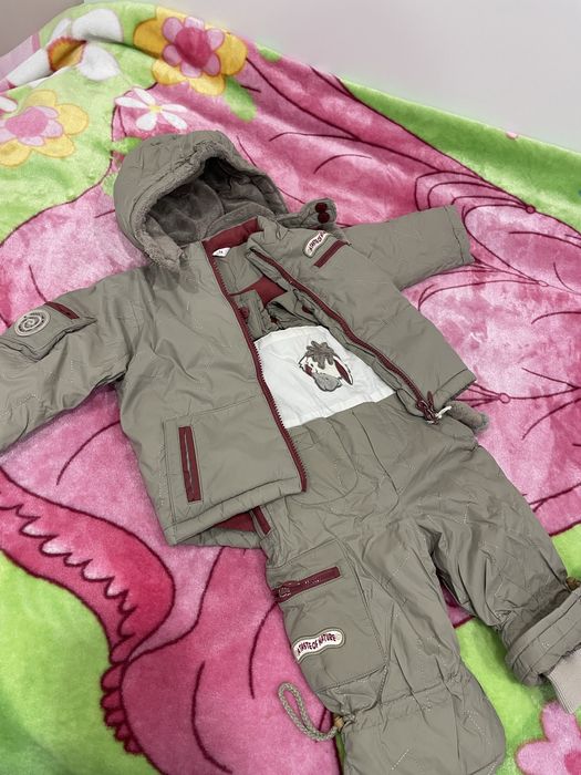 Ски екип, яке zara