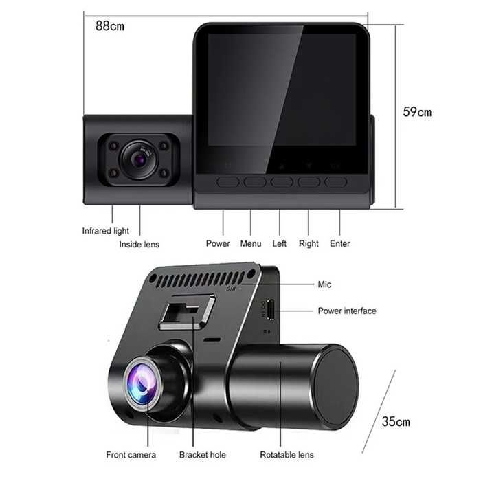 Видеорегистратор 2464 2.4 Инча + 2 Камери