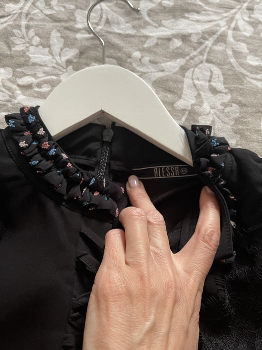 Вечерна Рокля Alessa