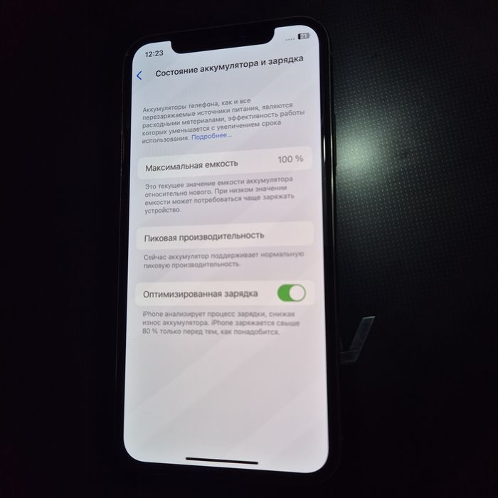 Айфон X 256.GB сотилади
