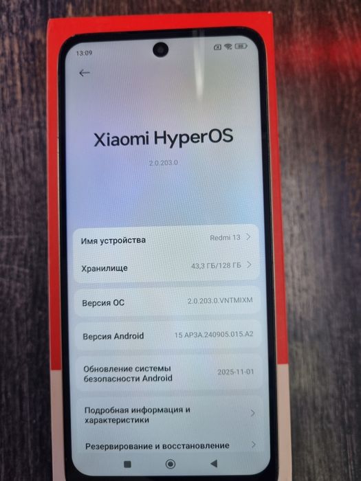 Redmi 13 128Gb/8Gb Sandy's Gold