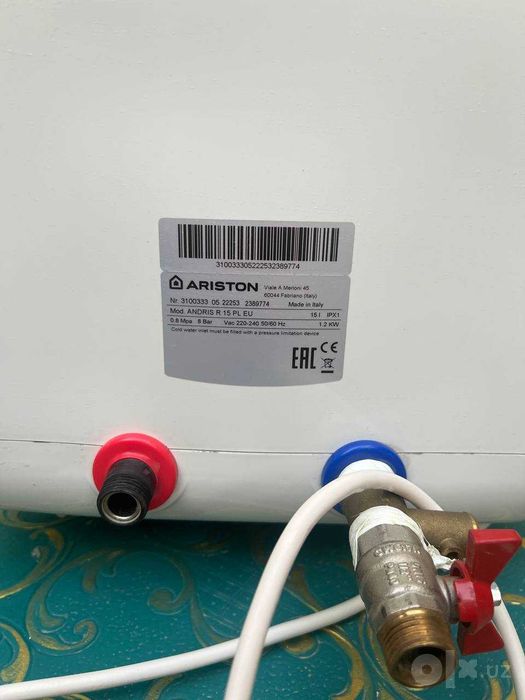 Продается водонагреватель ARISTON ANDRIS R15PL EU Италия