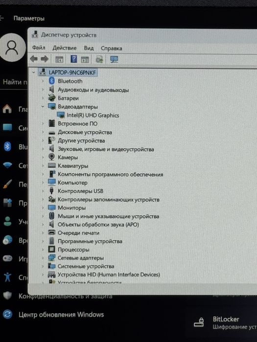 Ноутбук hp / в отличном состоянии