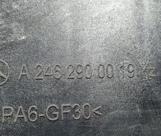 Pedala frana a2462900019 1.8 cdi Mercedes-Benz B-Class W246  [din 2011 pana  2015] seria