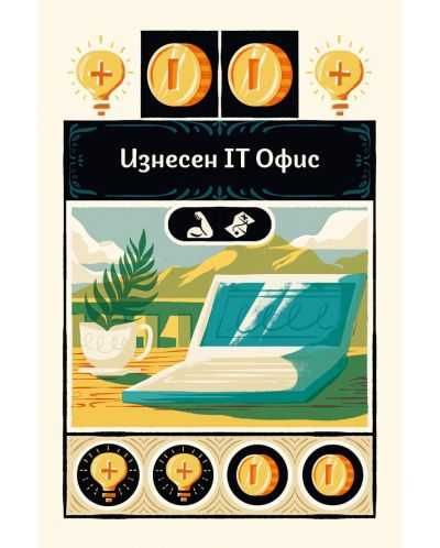 Настолна игра Wheel Ville, игра Crazy tower, декоративна мека топка