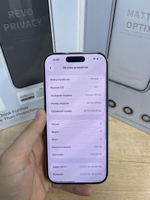 Iphone 16 pro 256gb 64021-Pintel.kz 26/31