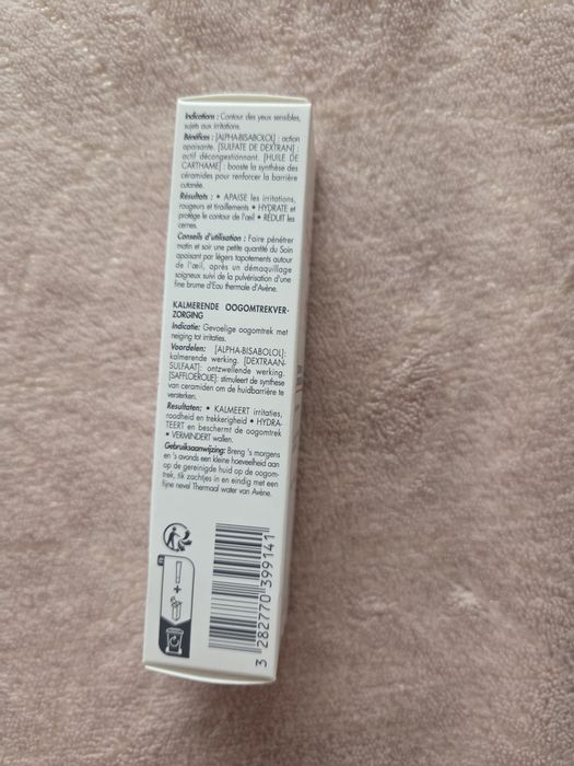 Crema calmanta pentru conturul ochilor,  Avene