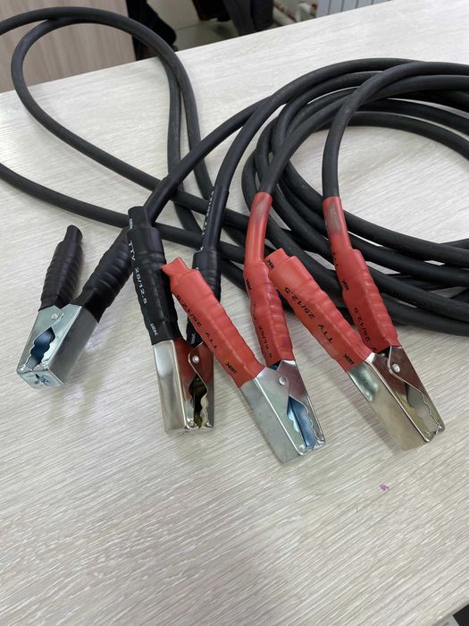 Провода для прикуривания авто