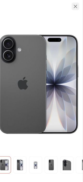 Продам Iphone 17