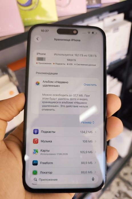 iPhone 14 promax  i14 pro max