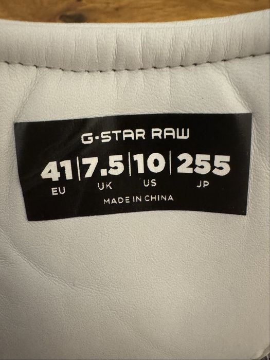 Мъжки маратонки G-star