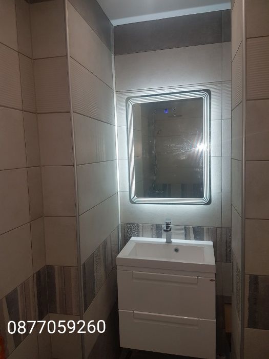 "Строителни Ремонти Пловдив"  Довършителни Ремонти на жилища в Пловдив