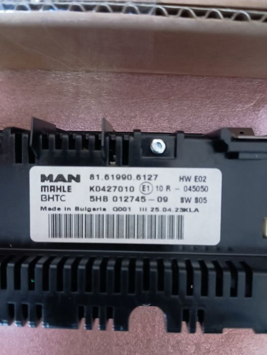 Запчасть MAN евро 6