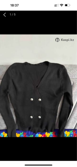 Женская двойка черная