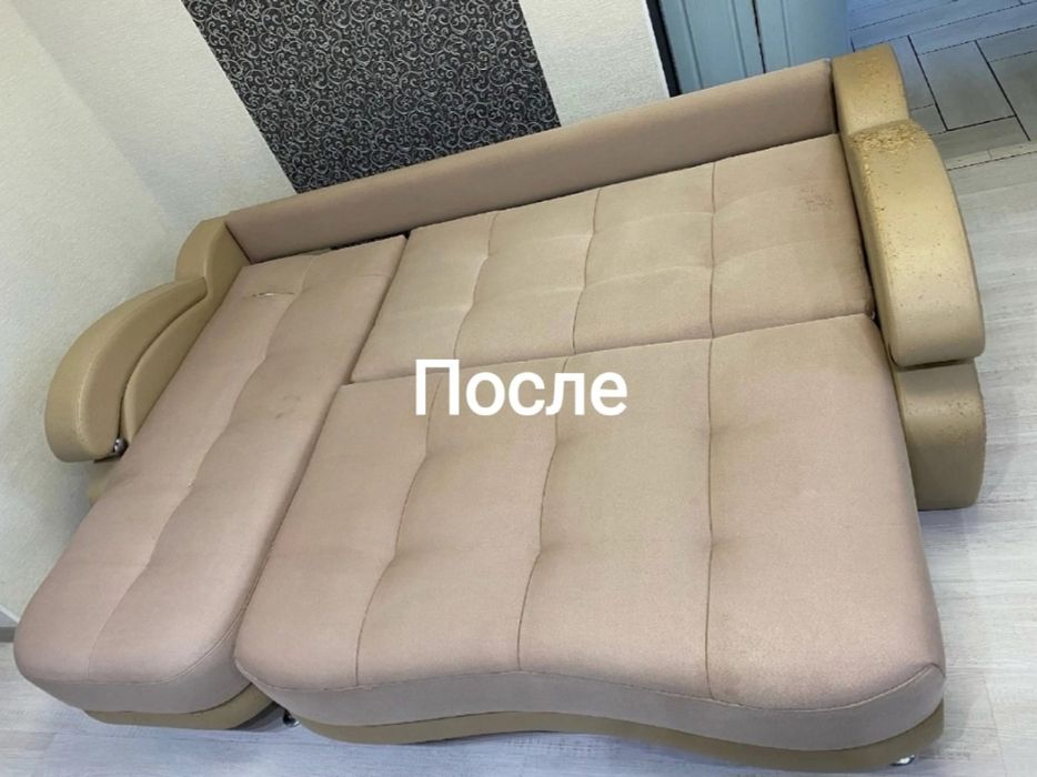 Химчистка любой мягкой мебели