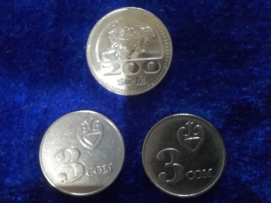 Монеты коллекционные тенге