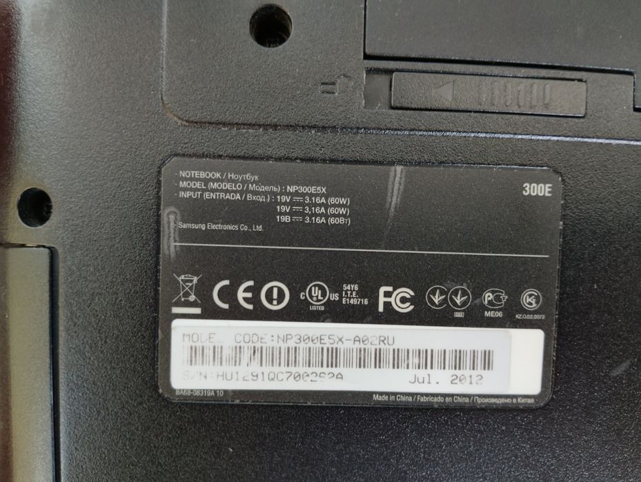 Ноутбук Samsung на запчасти