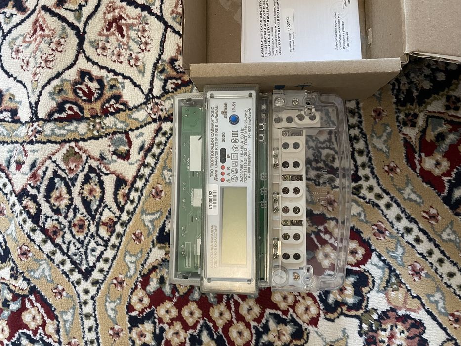 Счётчик рабочий новый трёхфазный