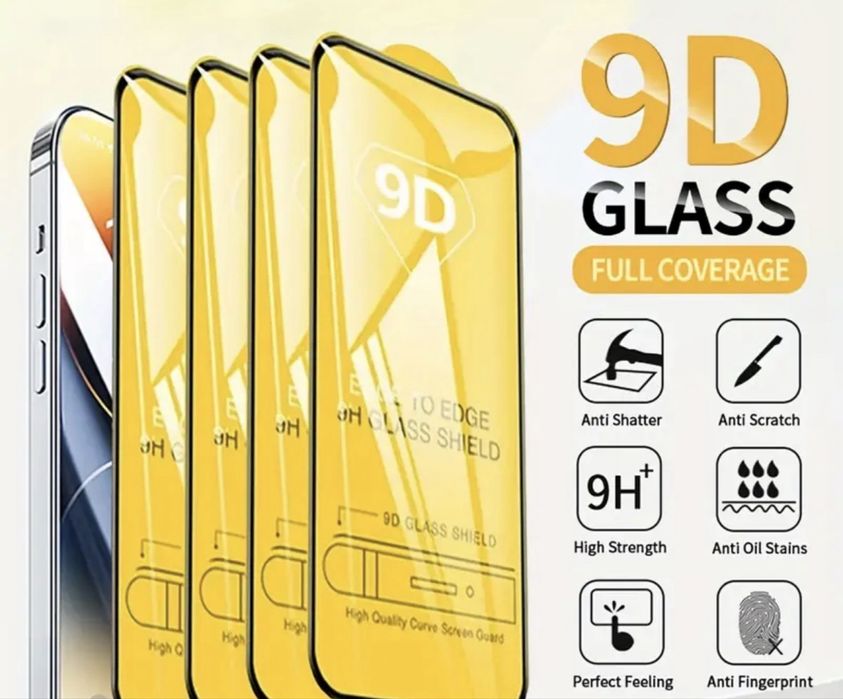 Протектори iPhone 14 Pro - 2 броя