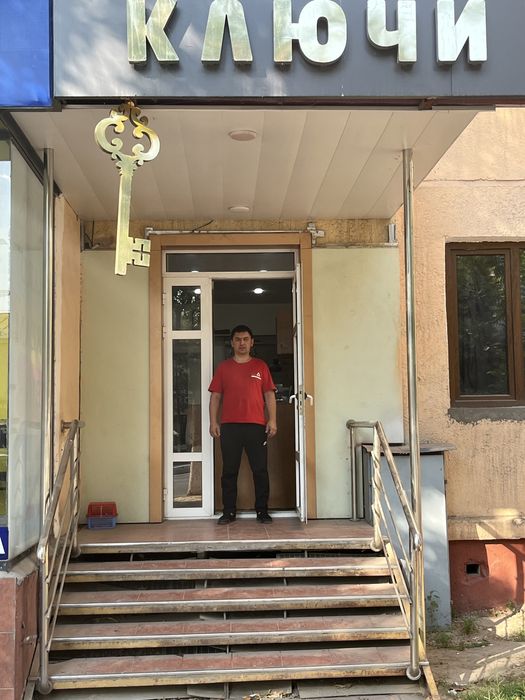 Вскрытие замков  аккуратно замена замков мастер ключи