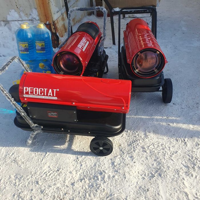 Пушка дизельный  .