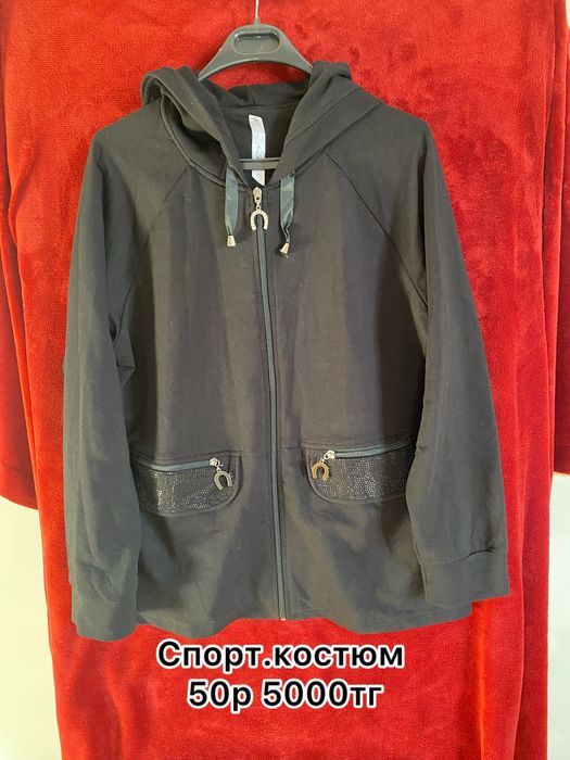 Платья,спорт,кост