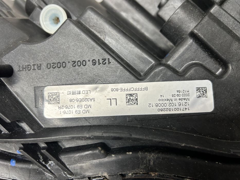Far faruri bmw G42 G87 M2 full led dreapta 2020-2023