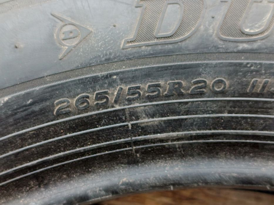 265/55/20 пара шин
