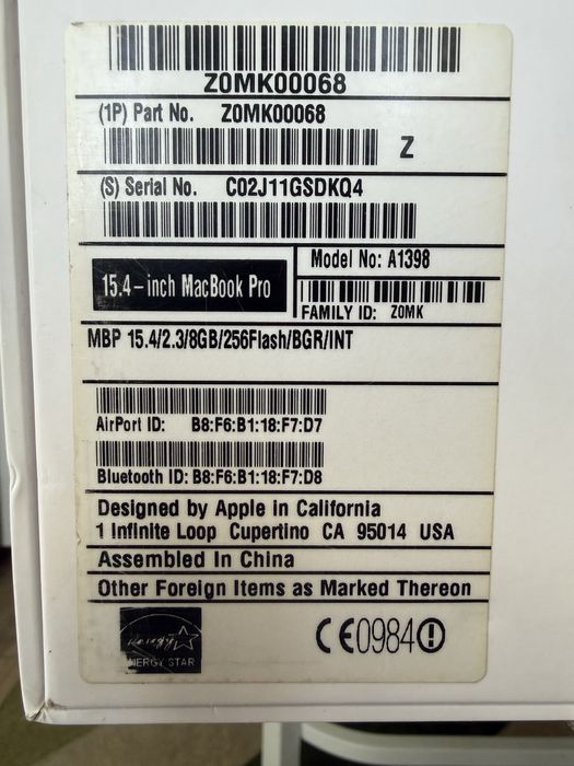 MacBook Pro 15-inch (mid 2012)