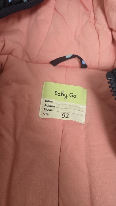 Комбинезон детский