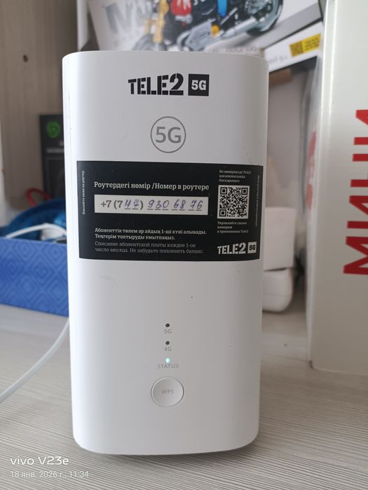 Продам WiFi роутер Tele2 5G/4G