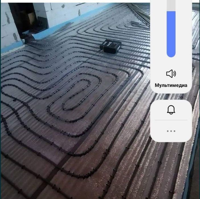 Отопление ,теплый пол