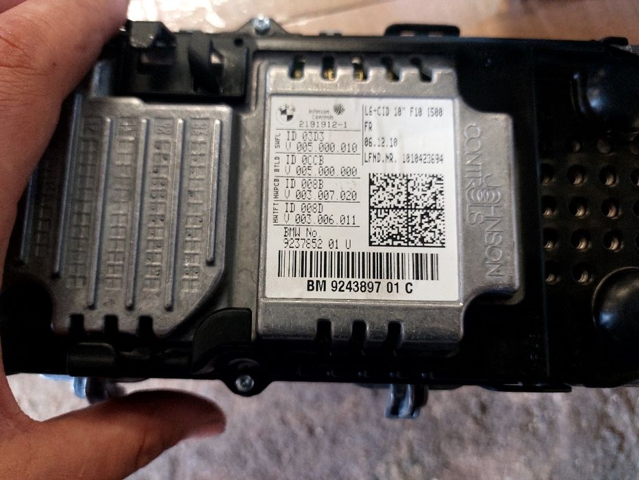 Голяма навигация  за бмв ф10 ф11 bmw f10 f11