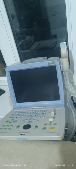 Uzi apparat portativ