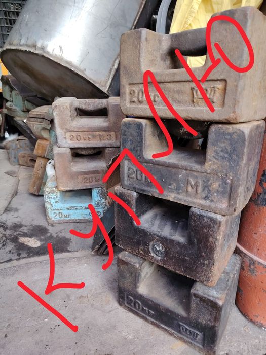 Гиря квадрат  20 кг пресс