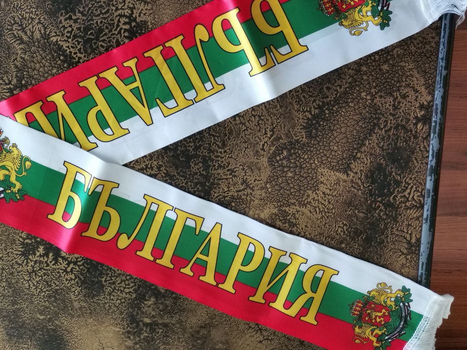 Шал България 1.5м  60бр.