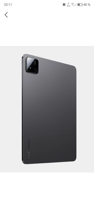 Xiaomi Pad 7 Gray