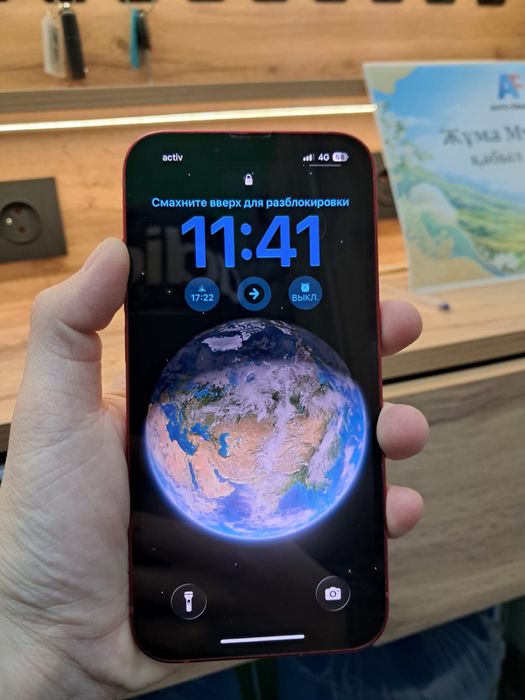 Продам Iphone 13, 128GB в хорошем состоянии