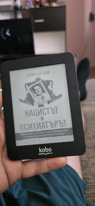Продавам електронна книга Kobo Mini