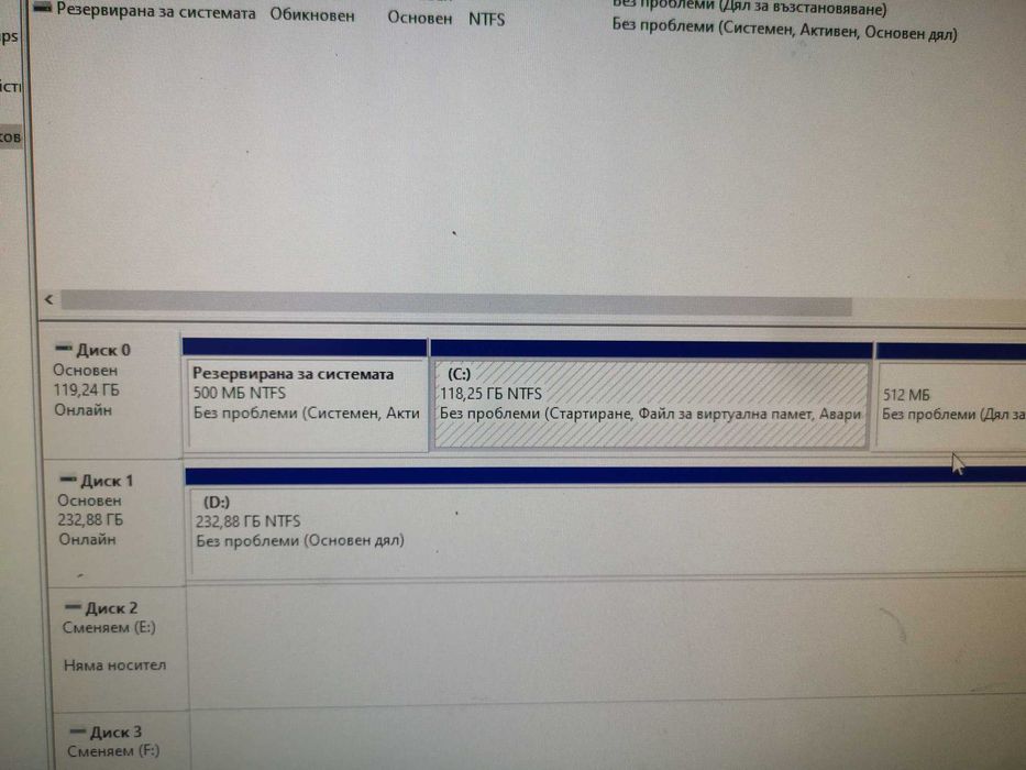 Настолен компютър HP & монитор DELL