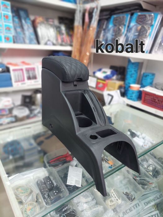 bar Kobalt подколотник