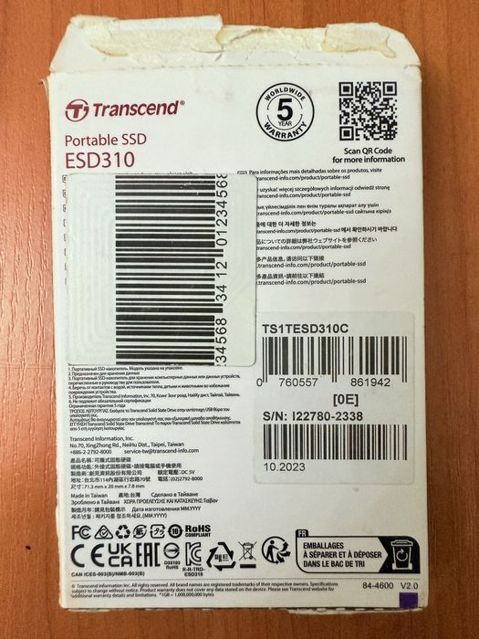 Продаю USB накопитель Transcend 1 Тб, новый.