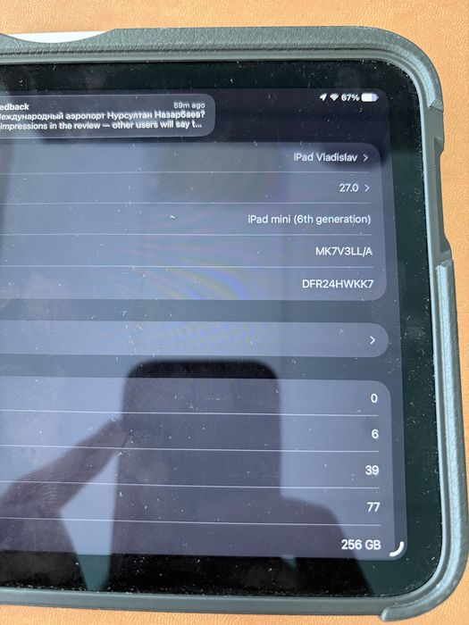 iPad mini 6 256gb + apple pencil