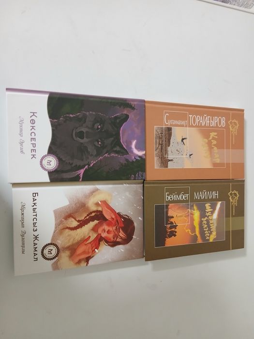 Продам новые книги