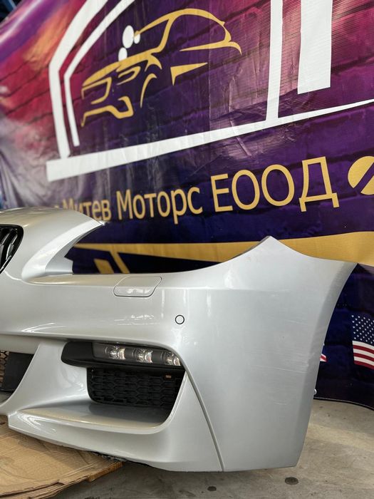 За BMW 6 Series F06 F12 F13 M-SPORT 2012-2017 предна броня