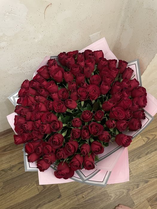 Гул сатылады 101