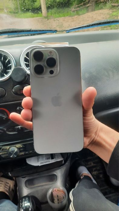 Iphone 15 pro max idial