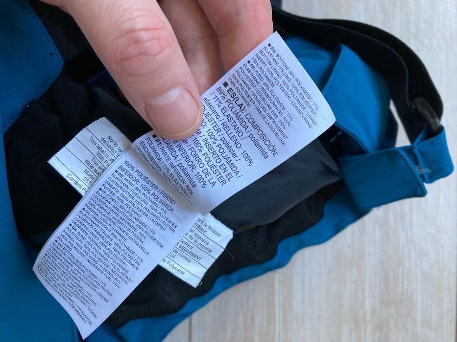 Salomon Advansed Skin 10K 10K мъжки ски сноуборд панталон размер L